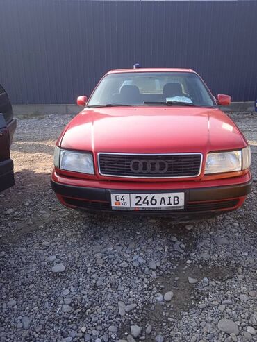 титан для ауди: Audi 100: 1993 г., 2.6 л, Механика, Бензин, Седан