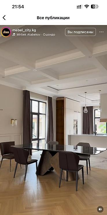 Другие виды отделочных работ: Больше 6 лет опыта at lalafo.kg — 7 Другие виды отделочных работ: Больше 6 лет опыта — 7