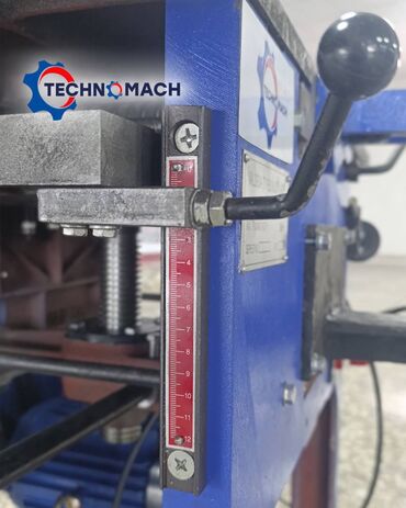 Циркулярные электропилы: Универсальные деревообрабатывающие станки (УДС) с рейсмусом от — 9