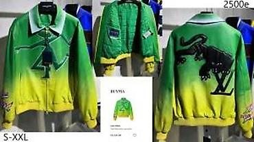 Kožne jakne: BALENCIAGA, P.PLEIN, LV. TOP KOZNE JAKNE, ULTRA HIT 2024-25 | — 22