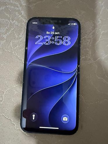 телео: IPhone 12 mini, 128 ГБ, черный - Модель: iPhone 12 mini (номер модели — 2