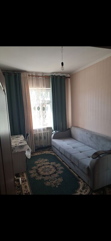 покупаю дом: Сдается одна комната только для одной порядочной, спокойной девушки в