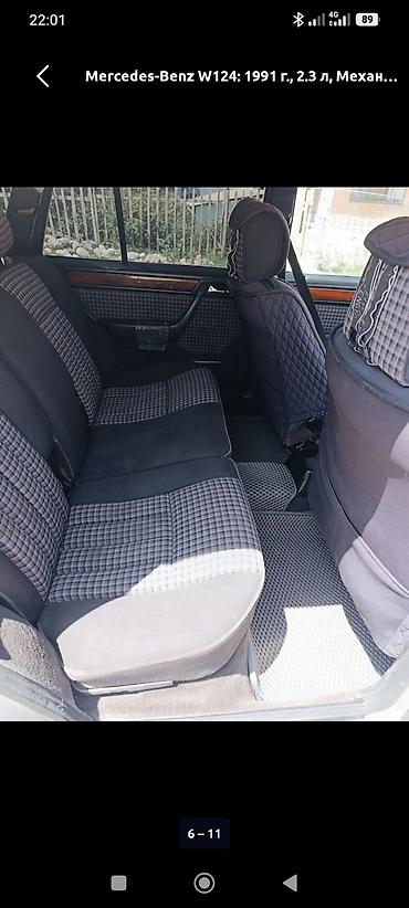 кпп рекстон: Mercedes-Benz E-Class: 1992 г., 2.3 л, Кол менен иштөөчү, Бензин, Универсал — 9