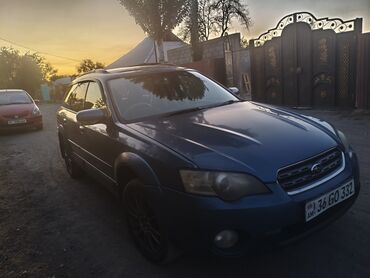 субару легаси 4: Subaru Outback: 2004 г., 2.5 л, Автомат, Газ, Универсал