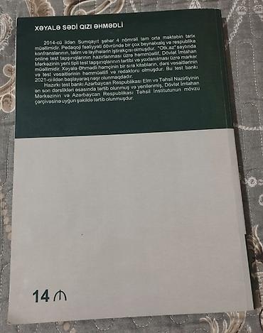 tar satılır: Məhsul: “Azərbaycan Tarixi – Ümumi Tarix” Test Toplusu (I və II hissə) — 2