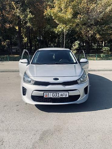 kia sephia: Kia Rio: 2018 г., 1.6 л, Автомат, Бензин, Седан — 2