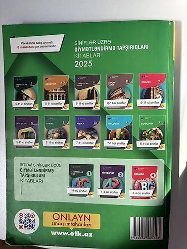 cografiya 7: DİM Coğrafiya 2025 – Test Toplusu (I hissə) Yenidir, içərisində heç — 2