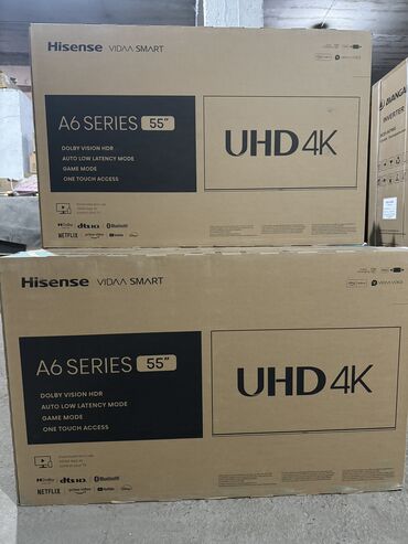 Телевизоры: Новогодняя акция прайс на hisense. Телевизоры 32а5200fs-92$ — 5