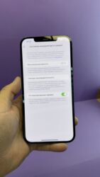 Apple iPhone: IPhone 12 Pro Max, Б/у, 256 ГБ, 100 % — 10