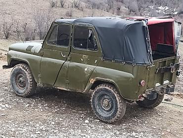 УАЗ: УАЗ 469: 1990 г., 2.4 л, Механика, Бензин, Универсал — 8