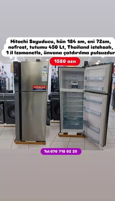 Soyuducular: Yeni Shivaki Soyuducu Satılır — 17