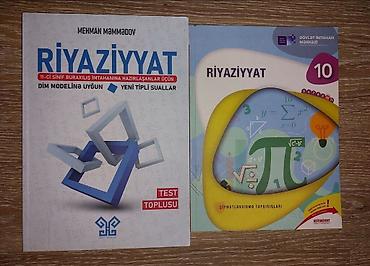 Testlər: Riyaziyyat Testlər 11-ci sinif, DİM, 1-ci hissə, 2024 il — 4