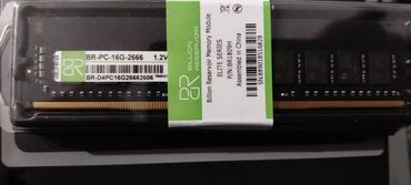 оперативная память ddr2 4 гб: Оперативдик эс-тутум, Жаңы, 16 ГБ, DDR4, 26666 МГц, ПК үчүн