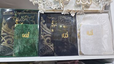 Təsbehlər: Elektron sayğaclı təsbeh dəsti - Məhsul: Elektron sayğaclı təsbeh — 9