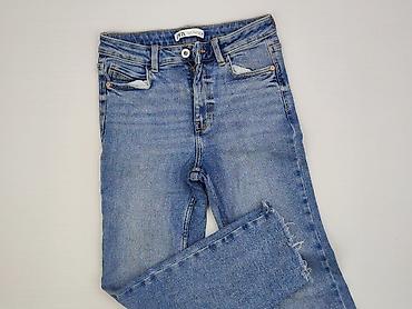 trampki harley davidson: Zara, Jeansy damskie, rozmiar S — 1