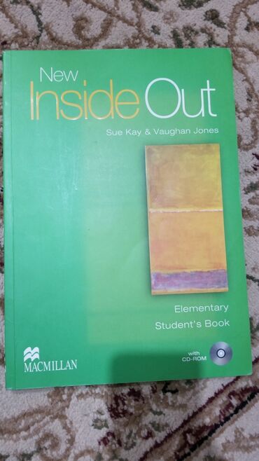 автору бишкек: Inside Out Elementary Students book . MACMILLAN Sue Kay and Vaughan