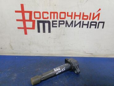 патрубок одиссей: Катушка зажигания Honda 2003 г., Б/у, Оригинал, Япония