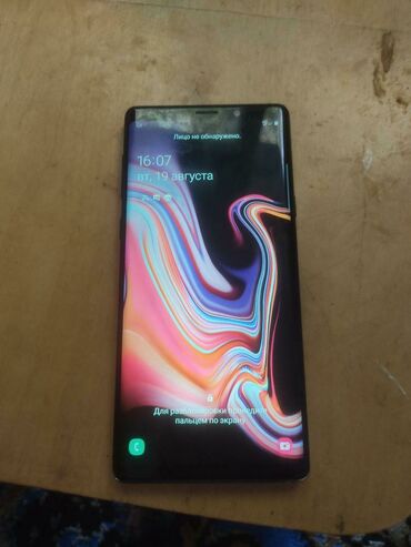 s24 ультра: Samsung Galaxy Note 9, Колдонулган, 128 ГБ, түсү - Кара, 1 SIM