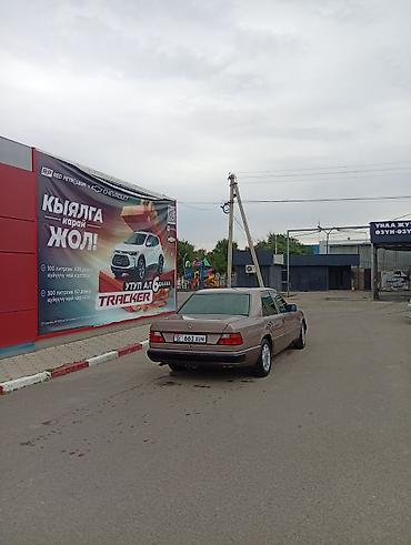 bmw m30: Mercedes-Benz W124: 1990 г., Автомат, Бензин, Седан — 2