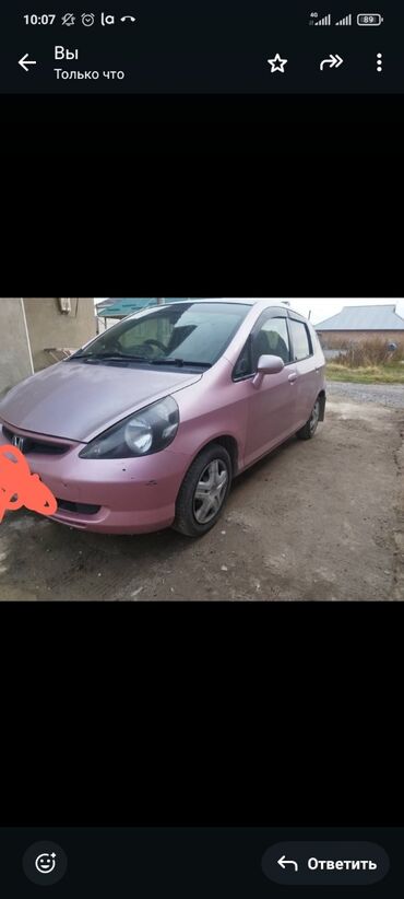 хонда аирвейв бишкек: Honda Fit: 2003 г., 1.3 л, Вариатор, Бензин, Хэтчбэк