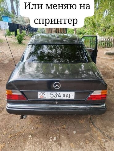 к5 машина бишкек цена: Mercedes-Benz W124: 1990 г., 2.3 л, Механика, Бензин, Седан