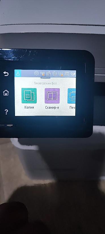 Принтеры: Принтер МФУ HP Laser Jet Pro MFP M428dw. Полностью обслужен. Новый — 10