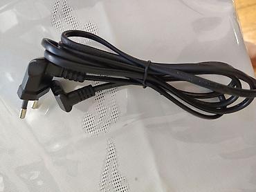 5060: Samsung Televizor kabel 74 ekran (1metr 98) 2026 televizorun üstündə — 2