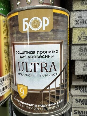 отопительные котлы длительного горения: Защитная пропитка для древесины "БОР ULTRA" алкидная глянцевая