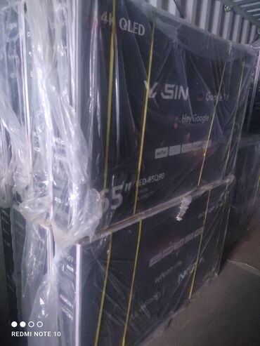 Телевизоры: Рассрочка Телевизоры в рассрочку, без первоначального взноса по — 18