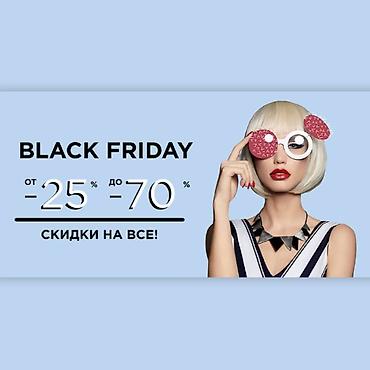 Графические дизайнеры: Графический дизайнер — 19