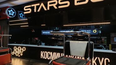 Изготовление рекламных конструкций: | Дорожние указатели, Крышные установки, LED экраны, | Снятие размеров, Монтаж, Демонтаж at lalafo.kg — 30 Изготовление рекламных конструкций: | Дорожние указатели, Крышные установки, LED экраны, | Снятие размеров, Монтаж, Демонтаж — 30