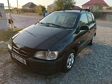 митсубиси спейк стар: Mitsubishi Space Star: 2002 г., 1.6 л, Механика, Бензин, Хэтчбэк — 1