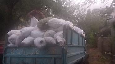 Услуги самосвала: Заказать Самосвал, Вывоз швейных отходов — 13