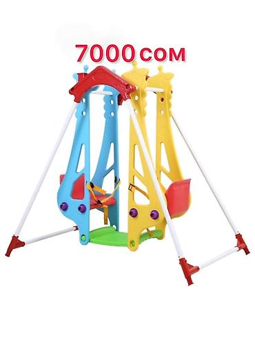 Другой текстиль: Игрушки Новая все Качеля Качели Балансир Горка Синий трактор Стол и — 36