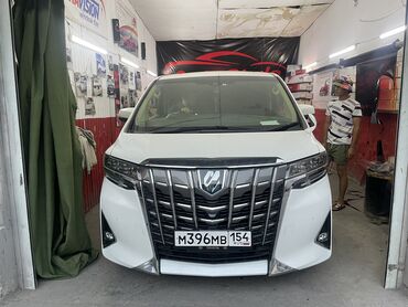 Автомойки: Автомойка | Полировка, Оклейка защитной пленкой, Тонировка — 37