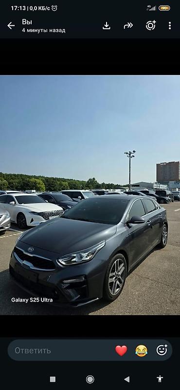 ford 3: Kia K3: 2020 г., 1.6 л, Вариатор, Бензин, Седан — 3