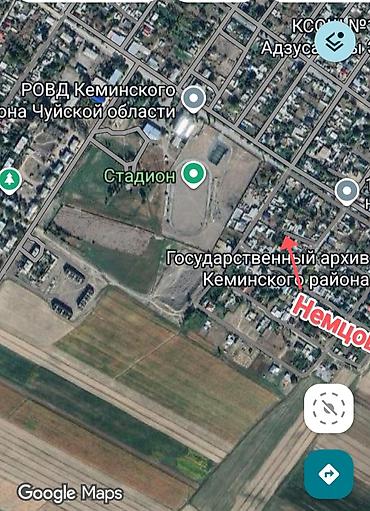 Продажа коттеджей и домов: Продаем дом 🏠 с двумя участками земли. Две красные книги. ✓Торг  — 15