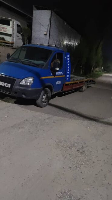 С лебедкой
