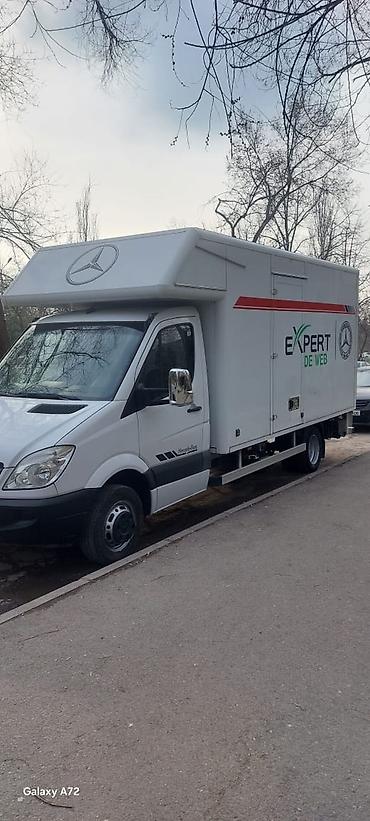 СТО, ремонт транспорта: Услуги автоэлектрика, без выезда — 4