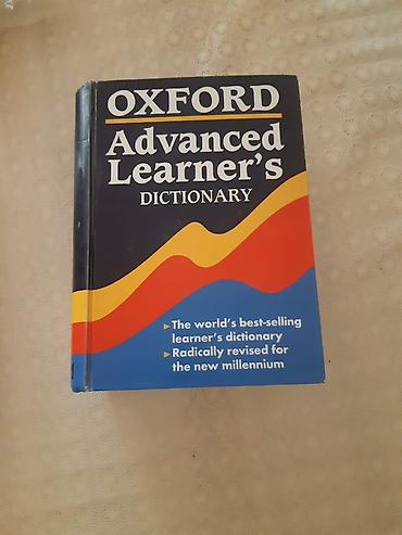 Lüğətlər: Məhsul: Oxford Advanced Learner’s Dictionary (ingilis dili lüğəti) — 1