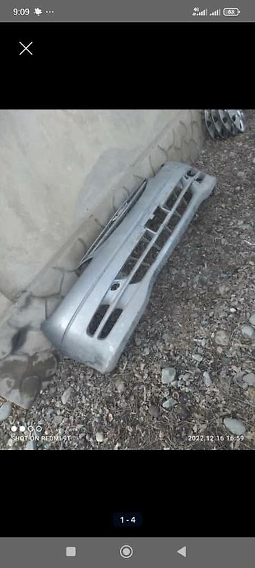 Бампер и комплектующие: Бампер Volkswagen, Б/у, Оригинал — 1