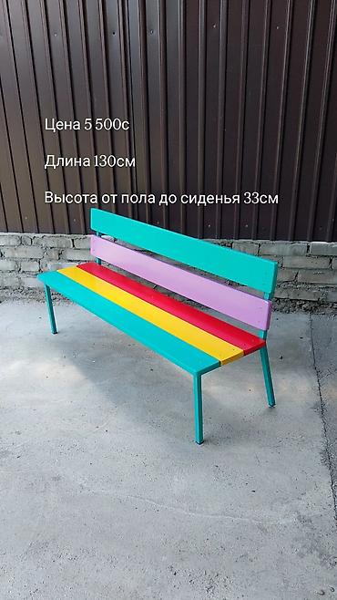 корзины оптом: Комплект детского стола и стула, Новый, Платная доставка — 2