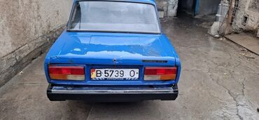 хонда аккорд коробка: ВАЗ (ЛАДА) 2107: 1984 г., Автомат, Бензин