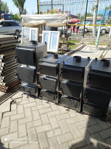 Котел вертикальный от 50 кв.м до 1000 кв.м.
Оптом, розницу и на заказ