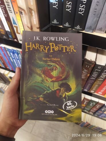 İdman və hobbi: Yeni Harry Potter 2 kitabı "Sirlər otağı " işlənməmiş