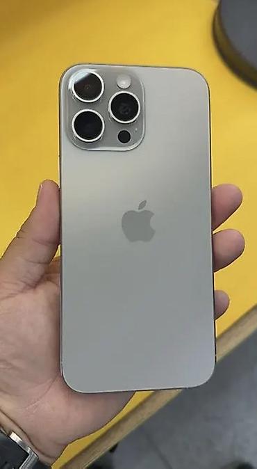 playstation plus: IPhone 16 Pro Max, Б/у, 256 ГБ, Серебристый, Зарядное устройство, Защитное стекло, Кабель, 90 % — 1