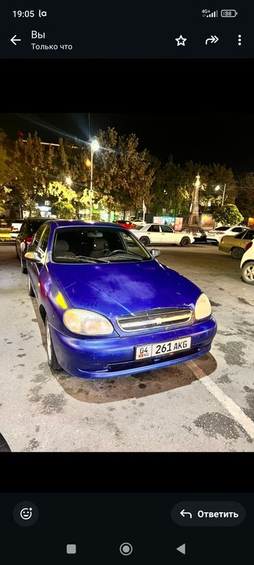 рассрочка машина алам: Daewoo Lanos: 2009 г., 1.5 л, Механика, Бензин, Седан