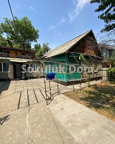 Продажа коттеджей и домов: 🏠Продается дом г. Шопоков 🟡Комнаты: 3 🟡Участок: 7 соток — 2