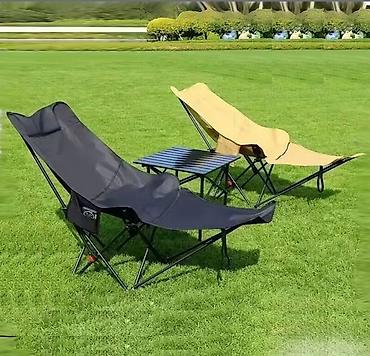 туристы: Туристическое складное кресло Relax and Sleep PRO Купить в Бишкеке — — 7