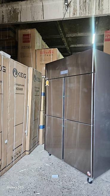 Морозильные шкафы, лари: В наличии — 83